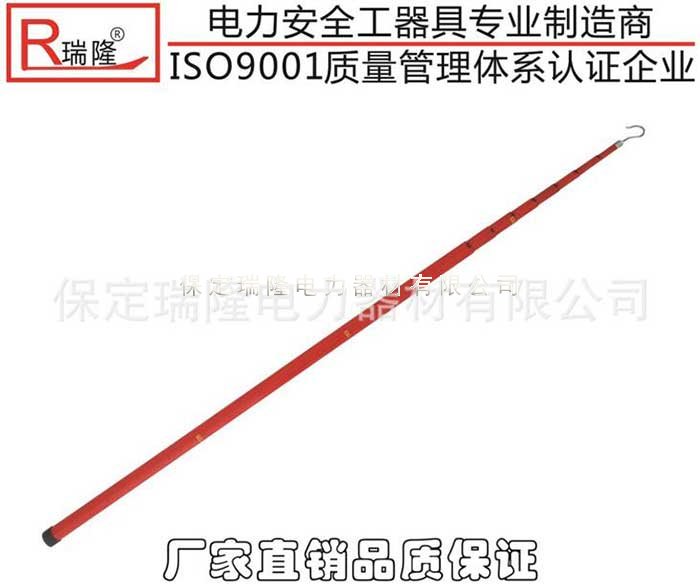 廠家直銷定制電力測(cè)高桿 鐵路接觸網(wǎng)專用測(cè)距桿 專用測(cè)量桿